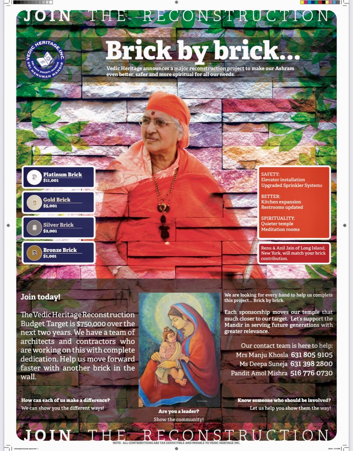 Brick By Brick Sponsorship
